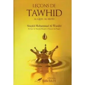 Leçons de Tawhid