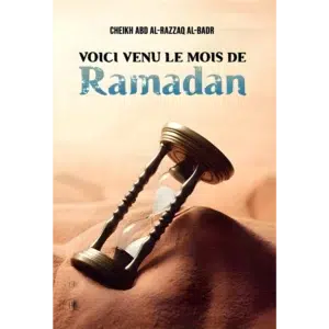 Voici Venu le Mois de Ramadan
