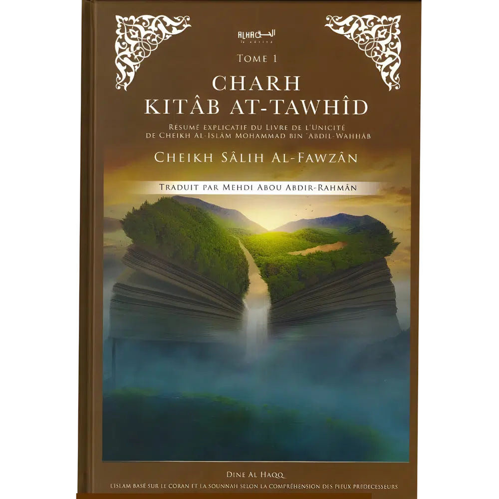 Charh Kitâb at-Tawhîd