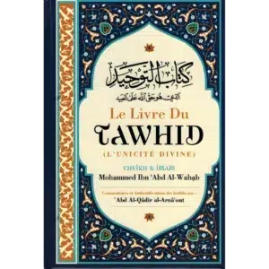 Le Livre du Tawhid