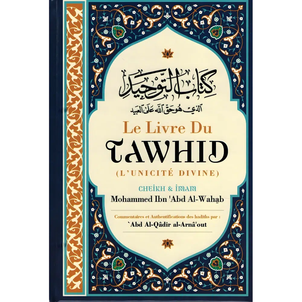 Le Livre du Tawhid