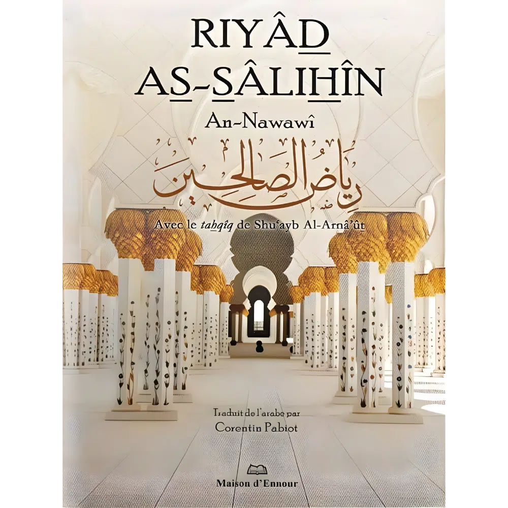 Riyâd as-Sâlihîn