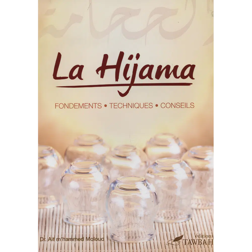 La Hijama